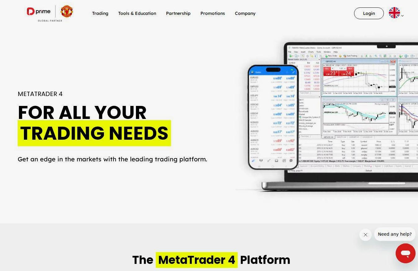 The platform page on the Doo Prime website