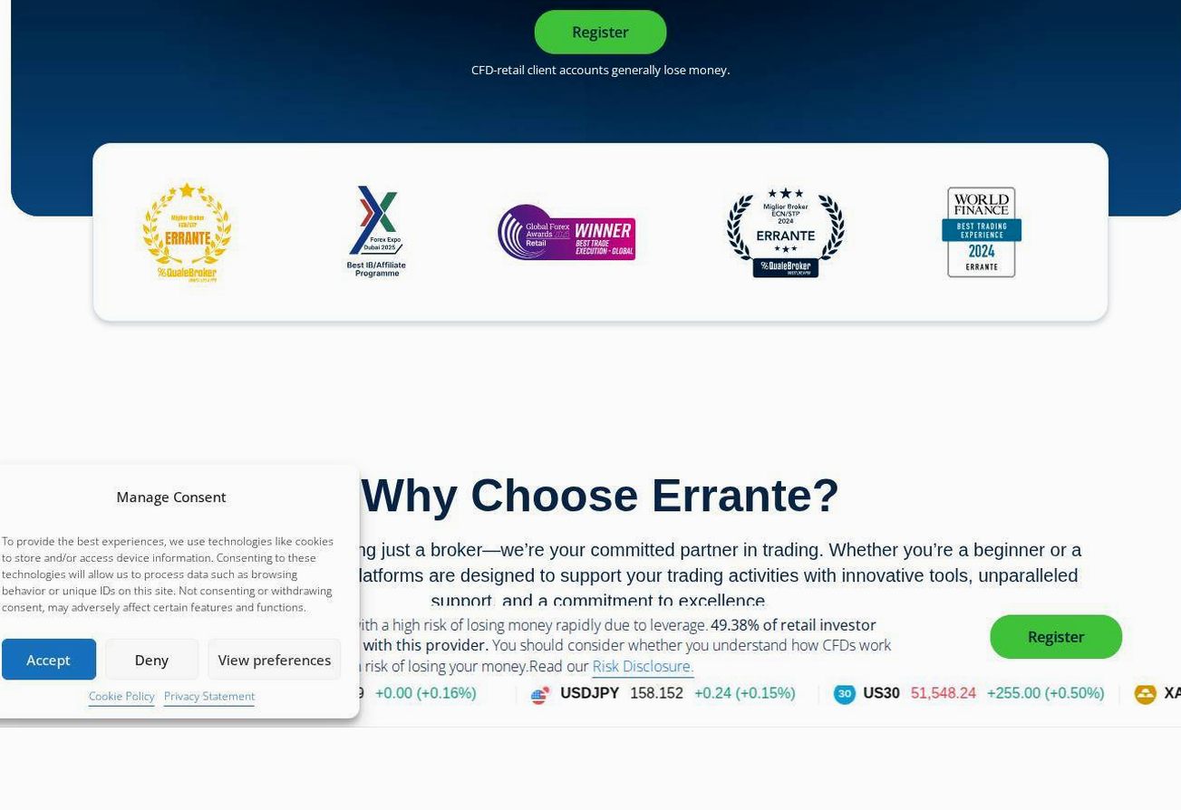 The platform page on the Errante website