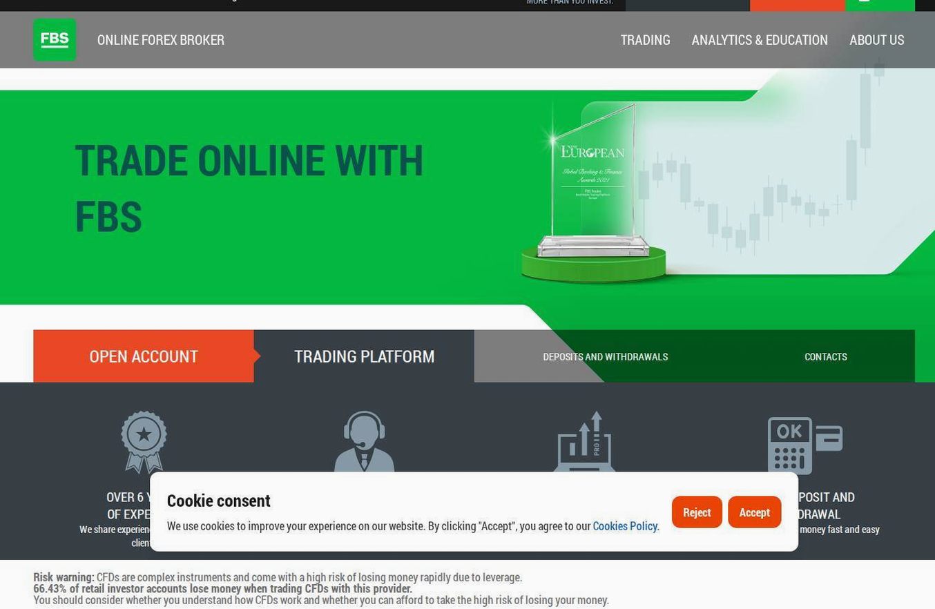 Screenshot of the FBS website