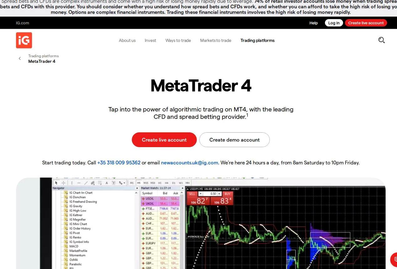 The platform page on the IG Markets website