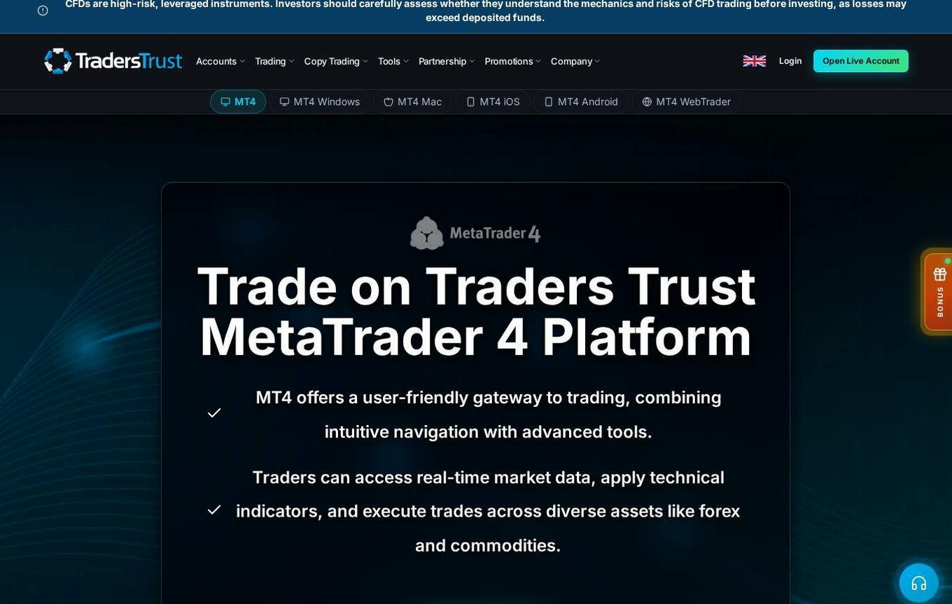 The platform page on the Traders Trust website